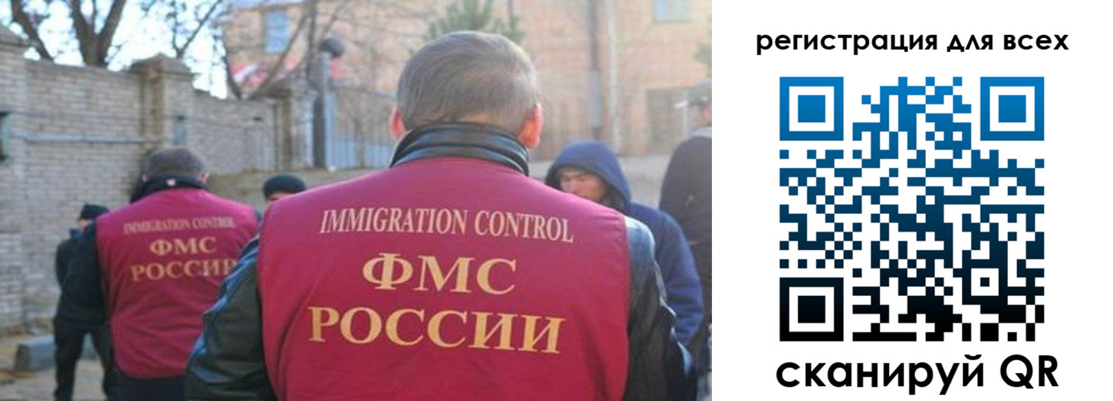 прописка регистрация в Кукморе